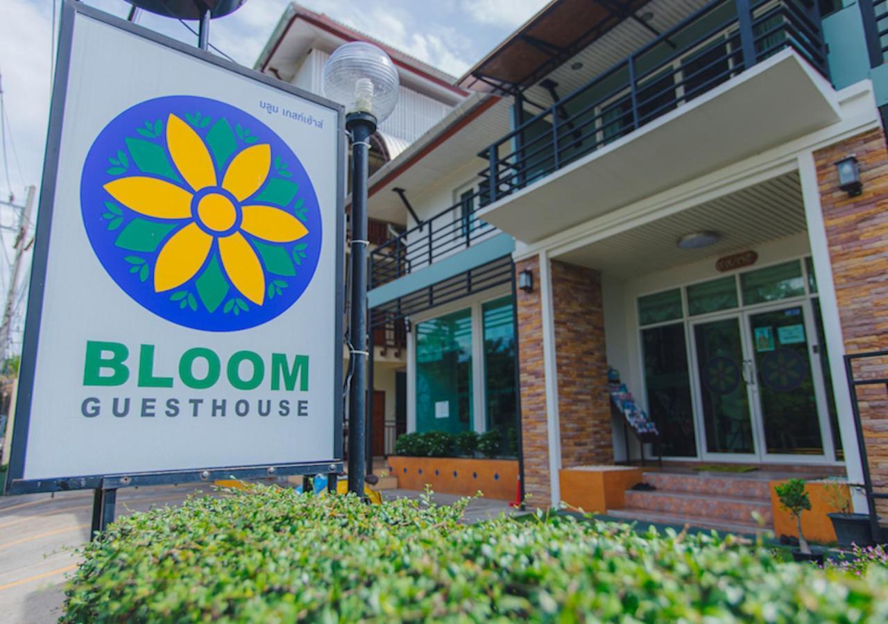 Bloom Guesthouse Chiang Mai Extérieur photo